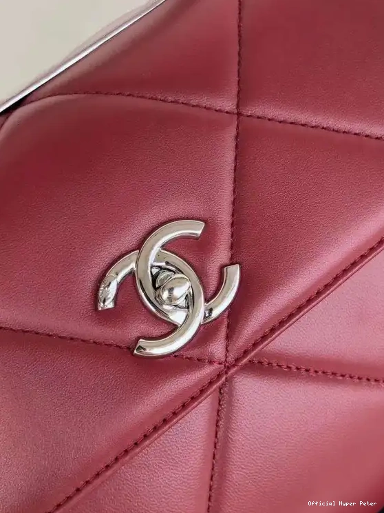 HyperPeter CHANEL BAG TRENDY 0513